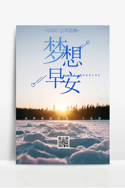 同时,设置一个备份名和备份号,要足够复杂不要和别人重复.