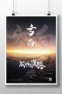 专业安装排风设备