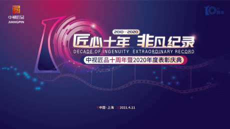 专业安装排风设备