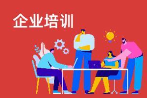 分离设备433-4335
