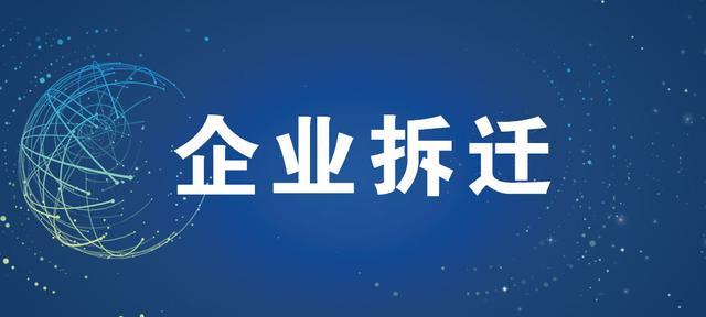 专业安装排风设备