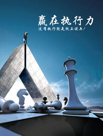分离设备433-4335
